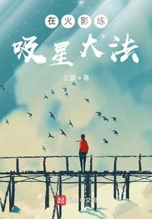 幸福缘深