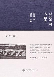 现实与幻想的距离