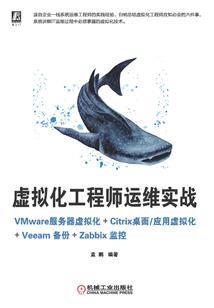 大梁王朝