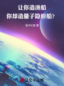 前路茫茫