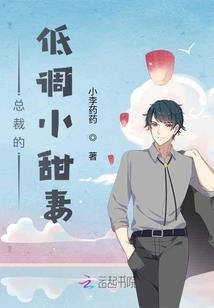重生正道栋梁