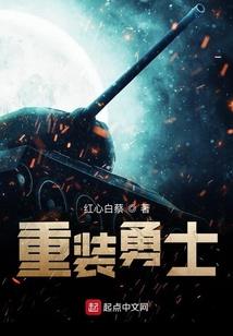 无限人格分裂