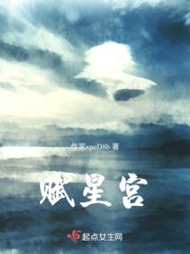 修真绘