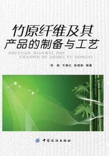 神明在下
