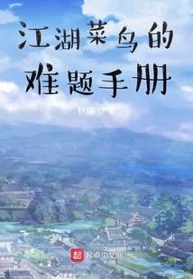 我成为了光明神