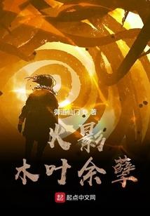 冷丑女穿越也能得宠