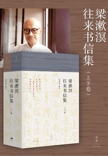 非正常修仙