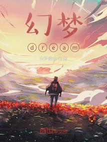 腹黑竹马少爷吃定小青梅