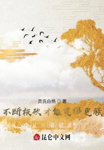 无限梦世界
