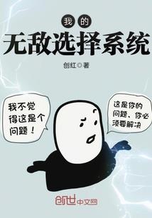 EXO和未婚妻