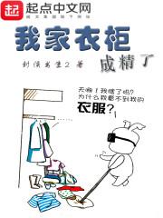 诛神新世