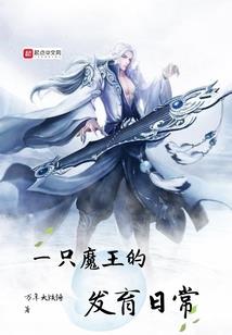 忻光不燥辰风正好