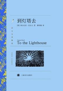 穿越之极限奇兵