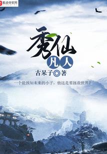 锁住时间爱你