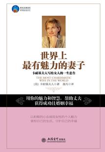 不良赐婚