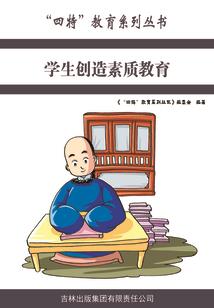 穿越之皇后很倾城