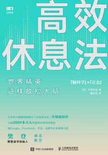 京赵眉妩