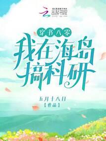 堂堂玉立