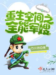 海上浮木