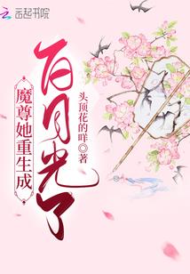 那两个人是谁