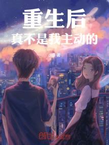 盛宠彪悍妻之陌少，哪里逃