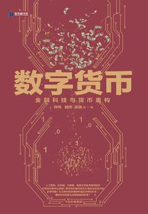 墨发三千只为你