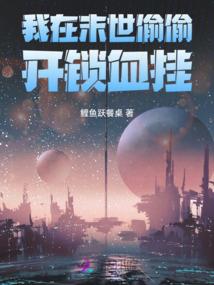牧无天下