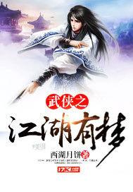 南岸酒吧
