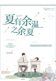 湮神师