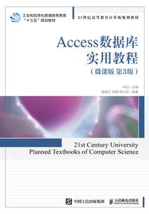 全能农女的锦绣生活
