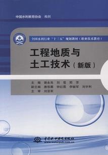 吸血鬼世界的流浪者