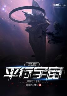 一妻当娇