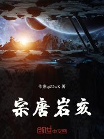 蝼蚁往生记