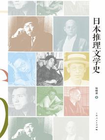 江湖剑客英雄志