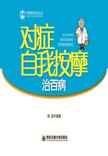 丧尸游戏