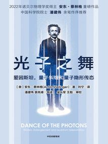 本草起源