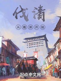 废材公主自救手册