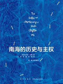 仙动星辰