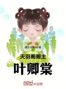 秋意醉春风