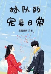 时空之旅——回到三国