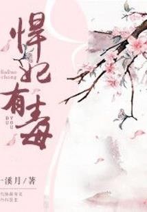 我的大学