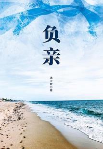 深沟