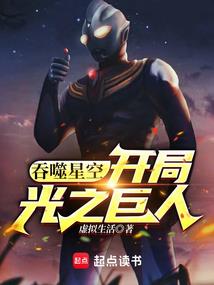 诸天神风