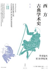 万劫之主
