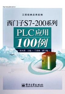 忌月