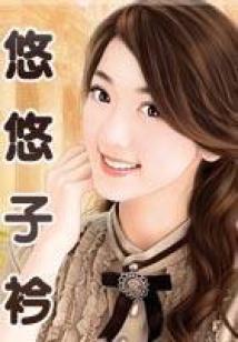 相忘与江湖