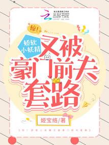 凤本为上