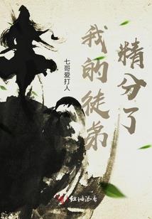 娱乐：雪藏十年考编，国家队开始