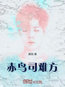 随身空间：从种田开始发家致富