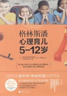 千亿总裁，晚上见！
